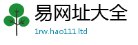 2025最新正版挂牌资料所2025新澳门天天精准大全谜语